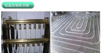 暖通设备材料最全面的图解