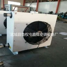 2021暖通自控设备价格 报价 暖通自控设备批发 暖通空调网