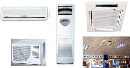 暖通空调运行管理及维修保养