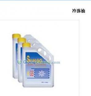 供应厦门制冷设备-福建泉州福州制冷设备安装哪家好?找厦门伊利特_暖通制冷_世界工厂网中国产品信息库