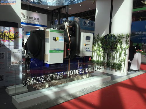 2022中国暖通制冷设备展览会