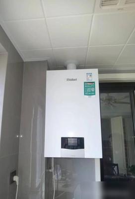 长沙德国威能丨宏远暖通丨 德国威能设备定位安装尺寸最全合集!