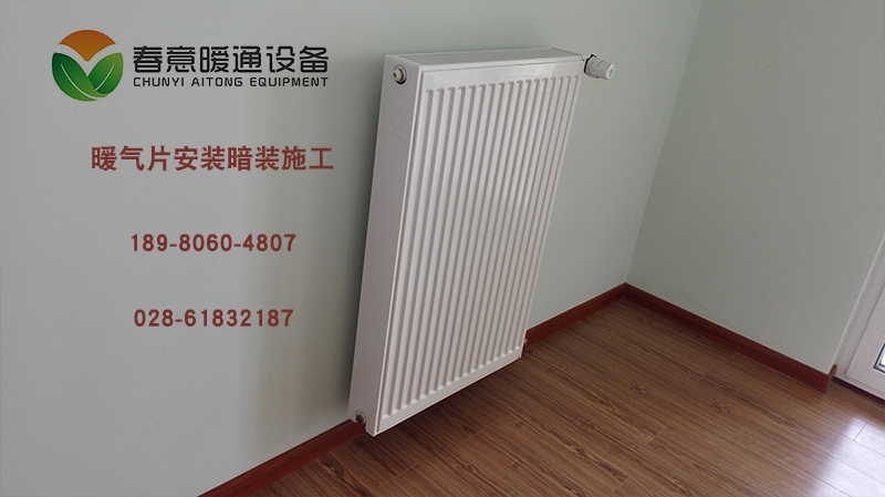 暖气片安装布置方式有哪些?章鱼式好还是双管并联式好?_管道