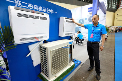 河南暖通展在郑开幕 逾300家企业千余产品齐亮相