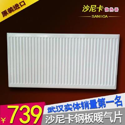 武汉地暖安装惊爆价-陈飞的图片-企博网职业博客