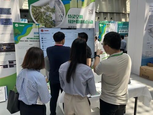 绿色工厂厂务大会 特灵高效机房助力业主完成esg认证