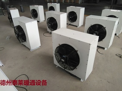 侧送式蒸汽暖风机NF-QH 高效节能的工业与商用暖通解决方案