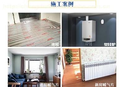 在成都高效节能使用燃气壁挂炉的实用指南